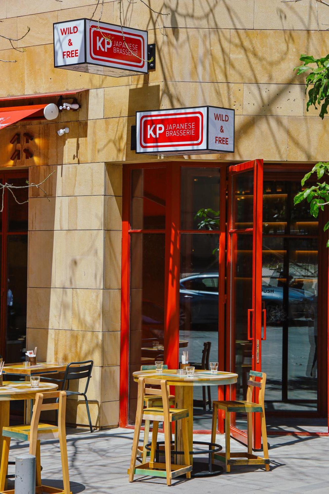 Monot Suites Beirut Eksteriør billede
